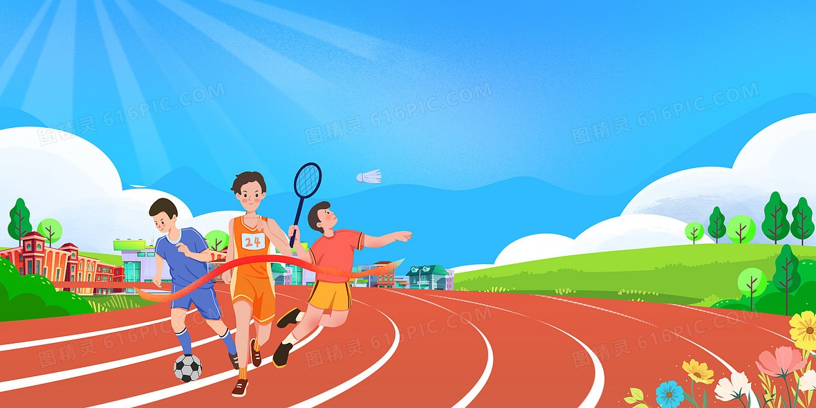 news-headline-layout